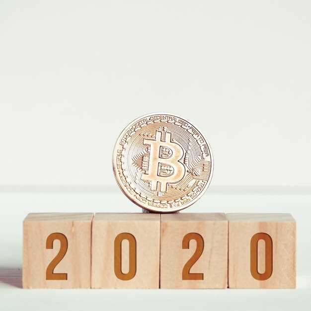 Прогнозы цены Bitcoin на 2024-2025 годы.